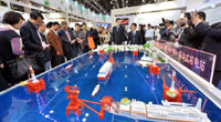 Exhibition of Nuclear Industry China 2014 kicked off in Beijing