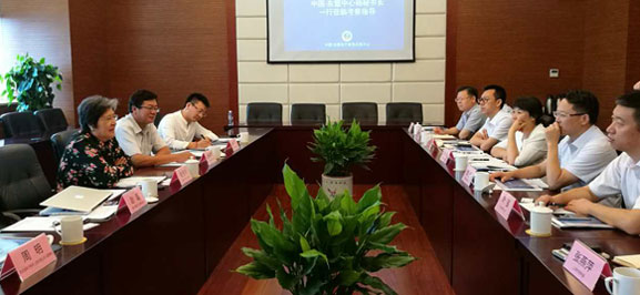 ACC Secretary-General Visited ASEAN-China E-commerce Trading Centre
